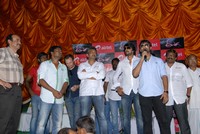 Eega Success Tour Photos